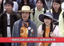 娱乐圈吃瓜群众心态