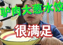 娱乐吃瓜酱赚钱吗
