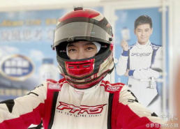 绿洲娱乐赛车,速度与激情的激情碰撞