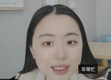 娱乐吃瓜酱青年大学习