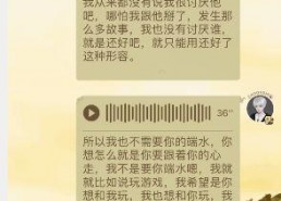 吃瓜群众专栏在线阅读,在线阅读的趣味与深度