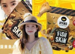 吃瓜娱乐圈广告图片,揭秘明星幕后那些事儿