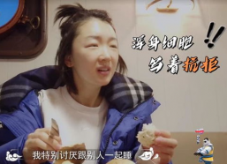 娱乐吃瓜酱遇到人品,揭秘娱乐圈真实一面