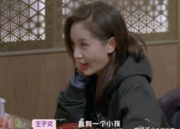 娱乐吃瓜酱铁子