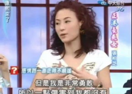 娱乐圈吃瓜讲真话视频