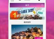 吃瓜网每日娱乐海外,每日娱乐海外速递，揭秘国际娱乐圈热点事件