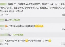 娱乐大事件吃瓜最新,最新大事件吃瓜盘点