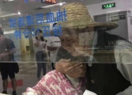 挥泪搞笑图片,挥泪搞笑图片背后的幽默魅力