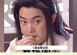 娱乐吃瓜少女妈妈是谁啊,揭秘“娱乐吃瓜少女妈妈”背后的神秘身份