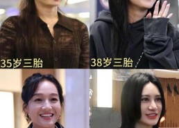娱乐圈吃瓜爆料香港,揭秘幕后真相与热点事件