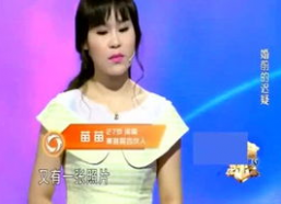 娱乐吃瓜蔡姐,揭秘娱乐圈幕后故事