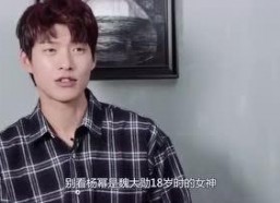 娱乐圈打工人吃瓜是谁,揭秘明星幕后生活与真实情感