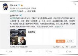 吃瓜娱乐圈语音免费听,免费畅听吃瓜盛宴