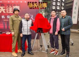 本山传媒演员报价单,明星身价大揭秘