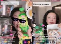 吃瓜直播间娱乐,揭秘娱乐圈幕后故事