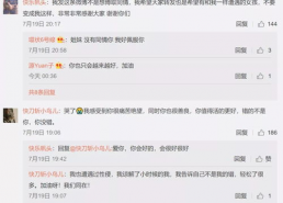 娱乐吃瓜问答,吃瓜问答大揭秘，明星幕后故事全解析