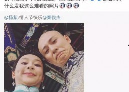吃瓜娱乐张翰完整版