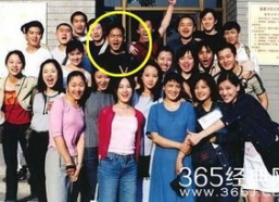 娱乐圈扒姨太 吃瓜大会