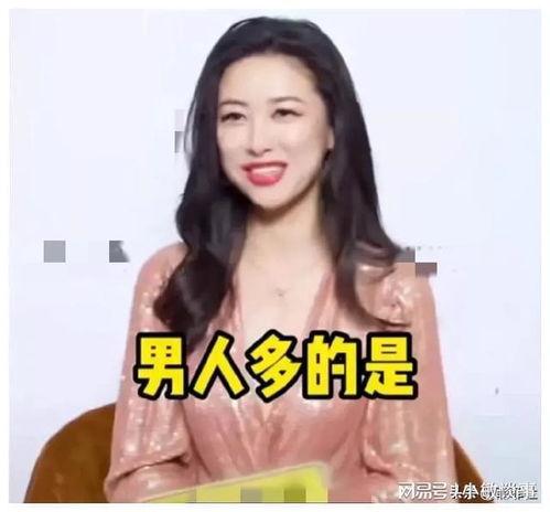 娱乐圈吃瓜系统女配小说,女配逆袭，吃瓜系统助力