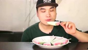 娱乐吃瓜君折耳